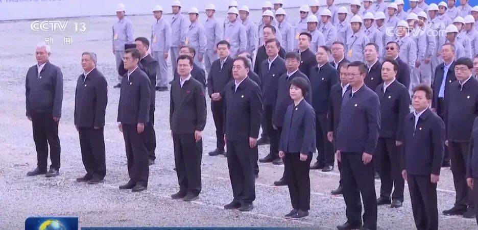 国家电投、华能集团、华电集团、中交集团等央企大佬齐聚西藏<strong></p>
<p>以太坊交易app</strong>，签署3175.37亿元投资协议！