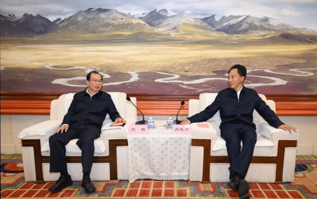 国家电投、华能集团、华电集团、中交集团等央企大佬齐聚西藏<strong></p>
<p>以太坊交易app</strong>，签署3175.37亿元投资协议！