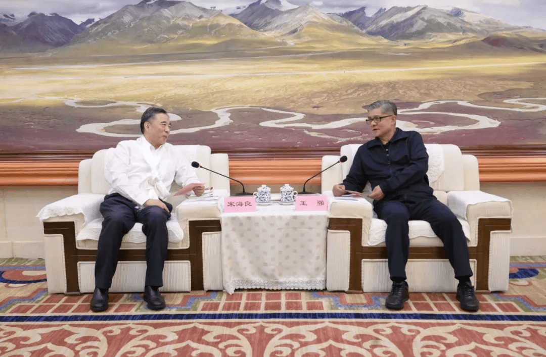 国家电投、华能集团、华电集团、中交集团等央企大佬齐聚西藏<strong></p>
<p>以太坊交易app</strong>，签署3175.37亿元投资协议！