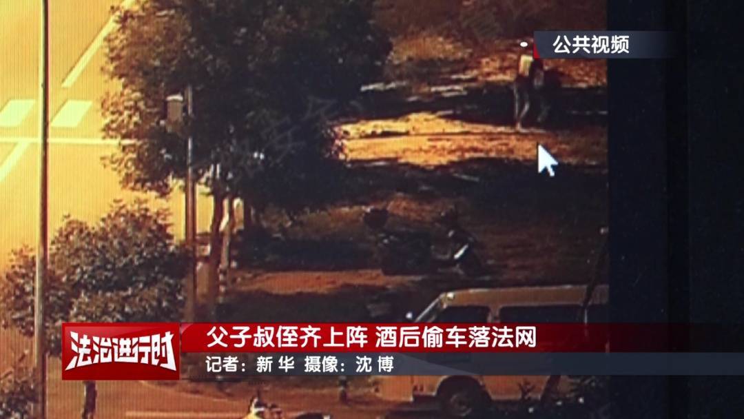 北京警方刑拘3人<strong></p>
<p>以太坊交易app</strong>！分别是：父亲、儿子、儿子的表叔