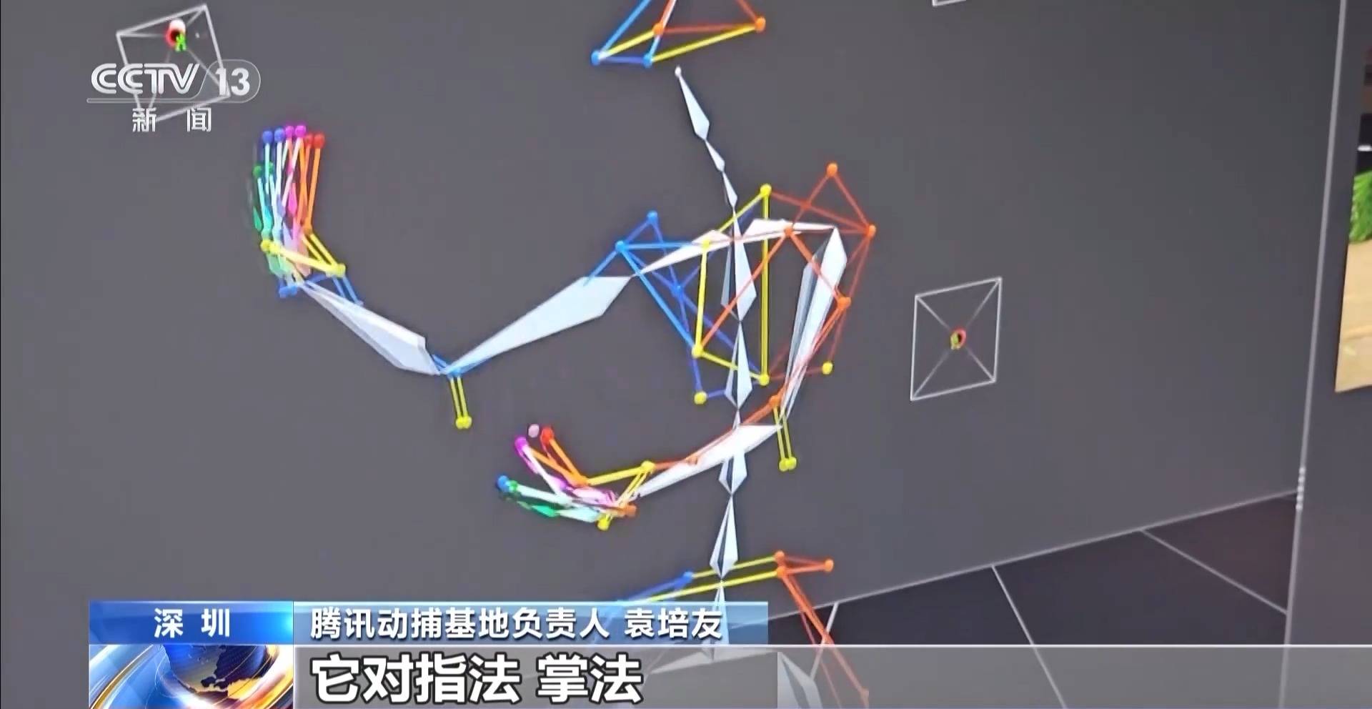 年中经济观察丨新业态、新模式、新增量 上半年服务贸易交出高分成绩单