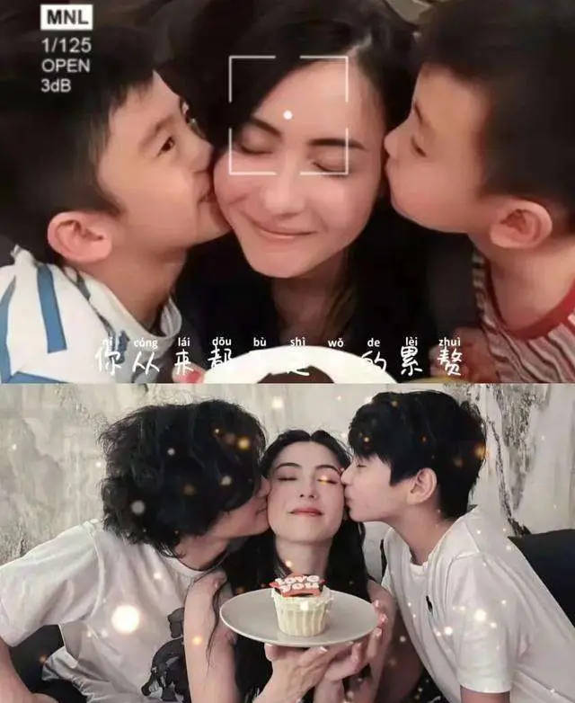 娱乐圈星二代护母太感人：甜馨力挺李小璐谢振轩内涵王菲只为保护张柏芝<strong></p>
<p>USDT交易app</strong>！