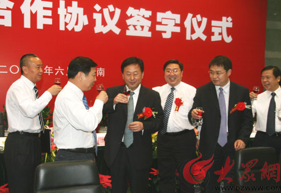 齐鲁证券潍坊(齐鲁证券潍坊营业部)