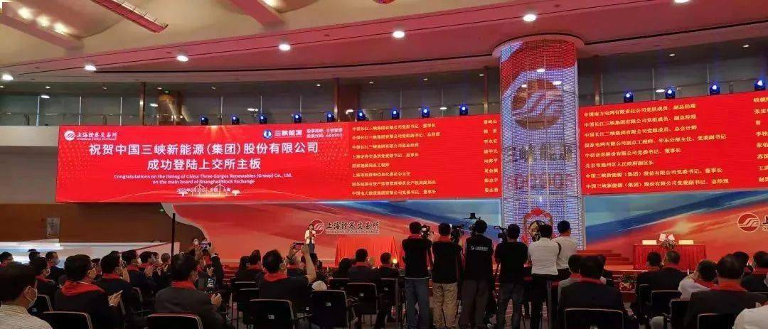 南通证券公司的简单介绍