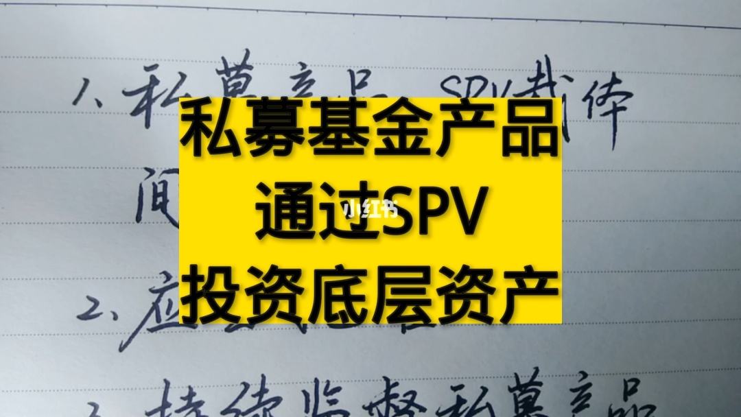证券资金托管(证券公司资金托管)