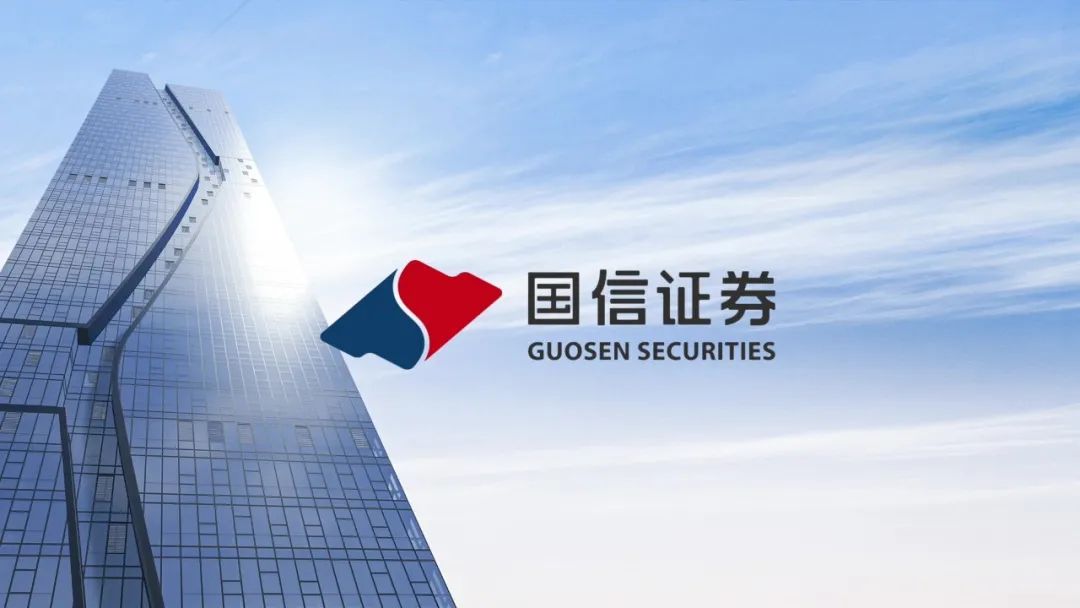 证券人才(证券人才网 太平洋证券股份有限公司)
