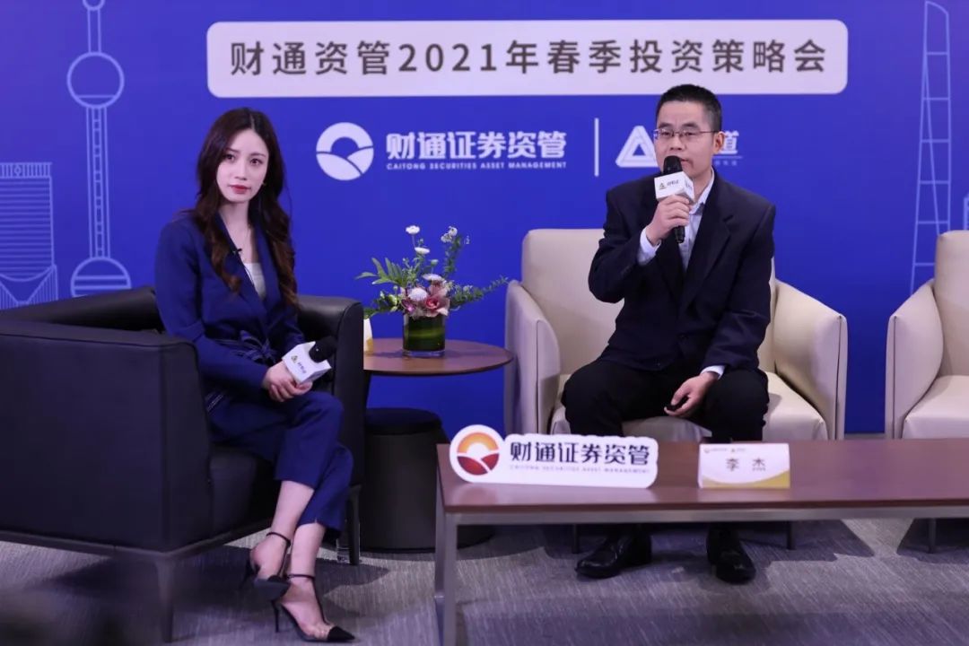 证券营销经理(证券营销经理在取得执业资格前展业)