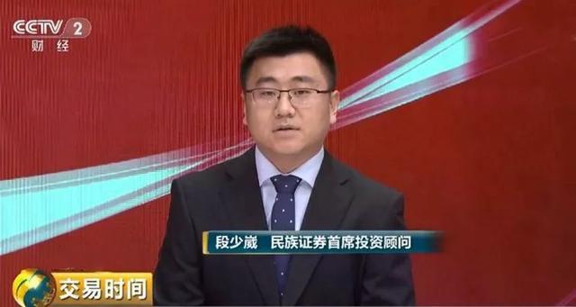 方正证券民族证券(方正证券和民族证券合并了吗)