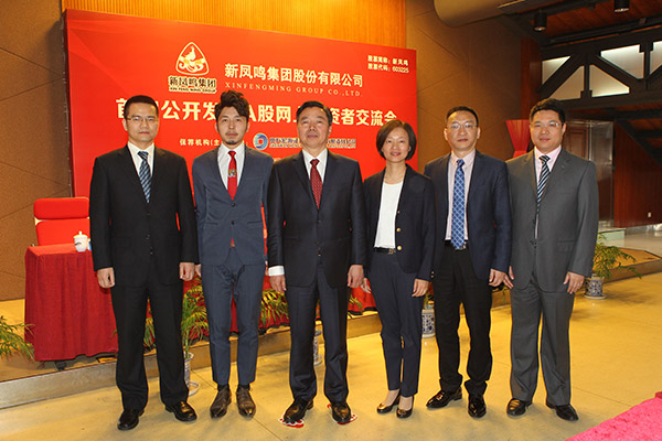 宏源证券股份(宏源证券股份有限公司招聘)