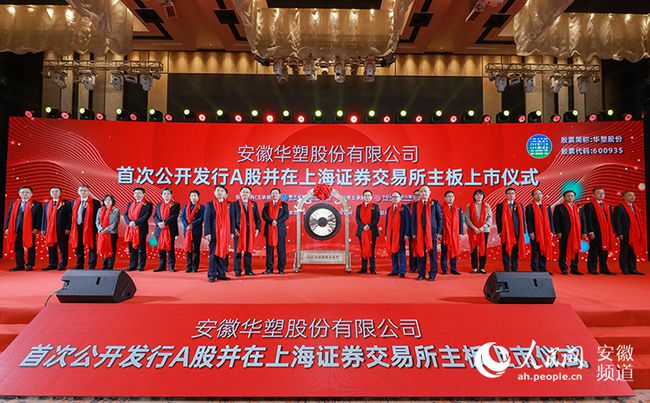 上市证券公司(上市证券公司名单)