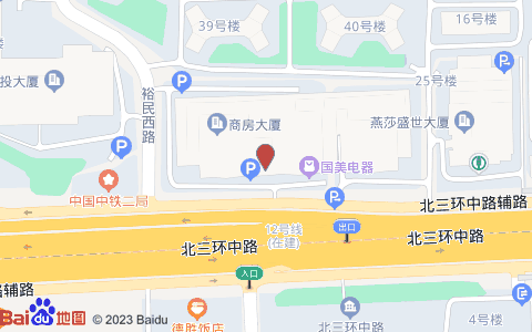 西南证券北京(西南证券北京投行总部)