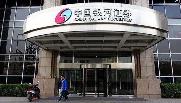 哪家证券公司手续费低(哪一家证券公司的手续费低)