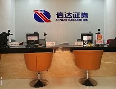 信达证券实习(信达证券值得去呀)
