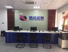 信达证券实习(信达证券值得去呀)