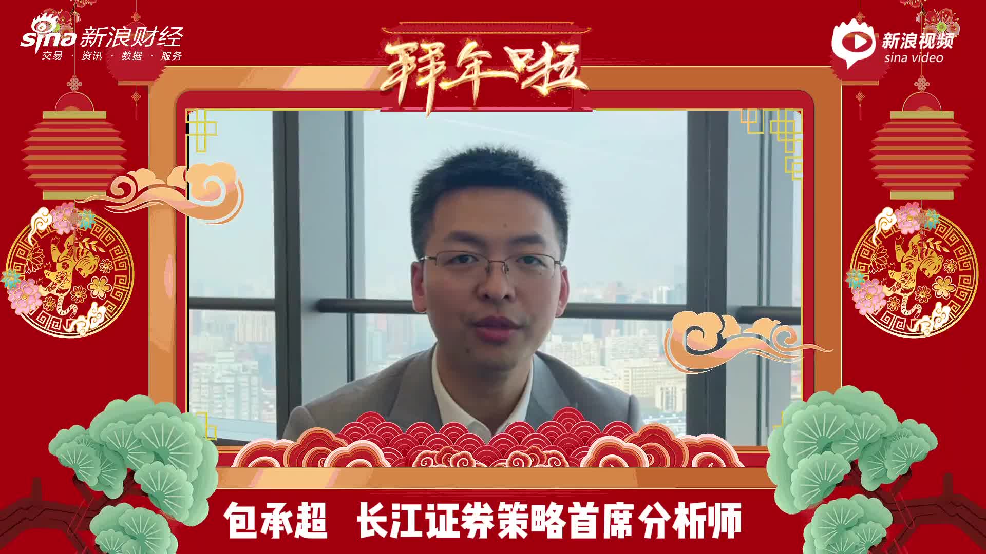 长江证券号码(长江证券帐号是多少开头)