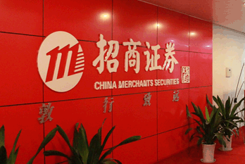 现在证券公司(如何选择证券公司)