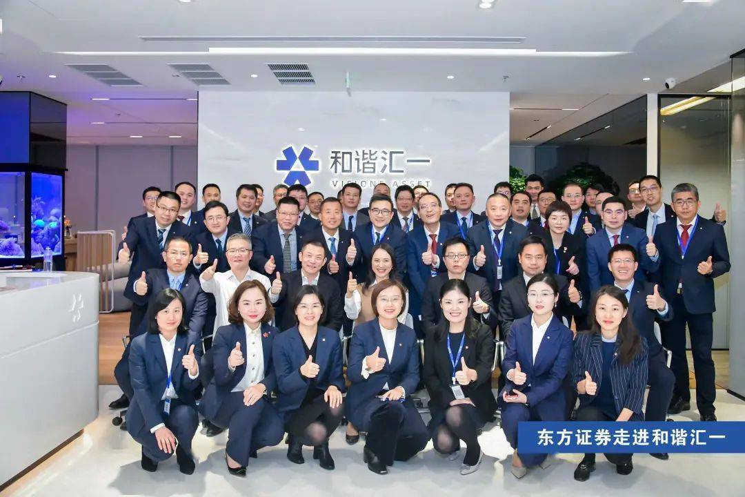 海宁证券公司(海宁证券公司在哪里)