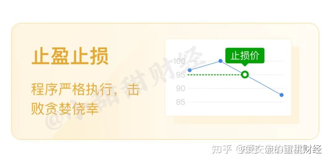 国泰证券佣金(国泰证券佣金率)