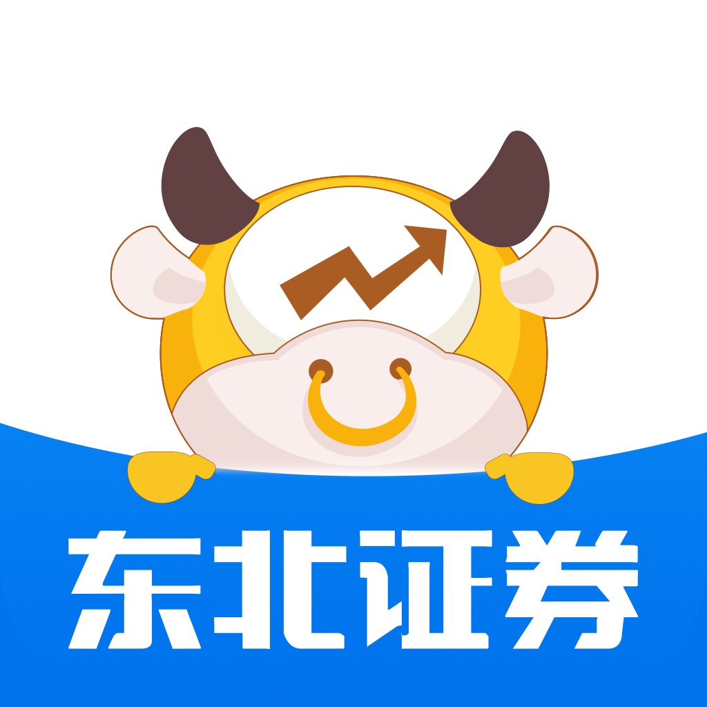 股票开户哪家证券公司好(股票开户哪家证券公司好排行榜)