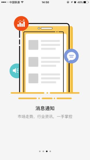 下载方正证券软件(方正证券下载手机版下载)