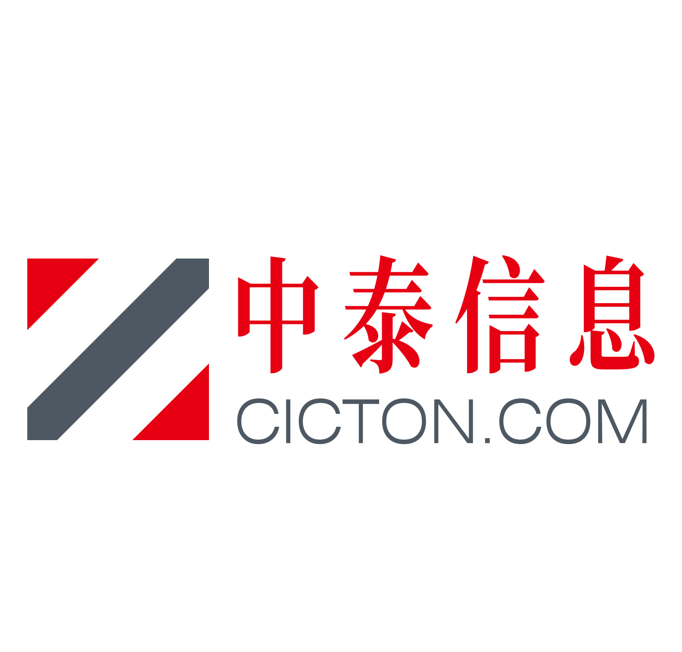 山东中泰证券(山东中泰证券董事长)