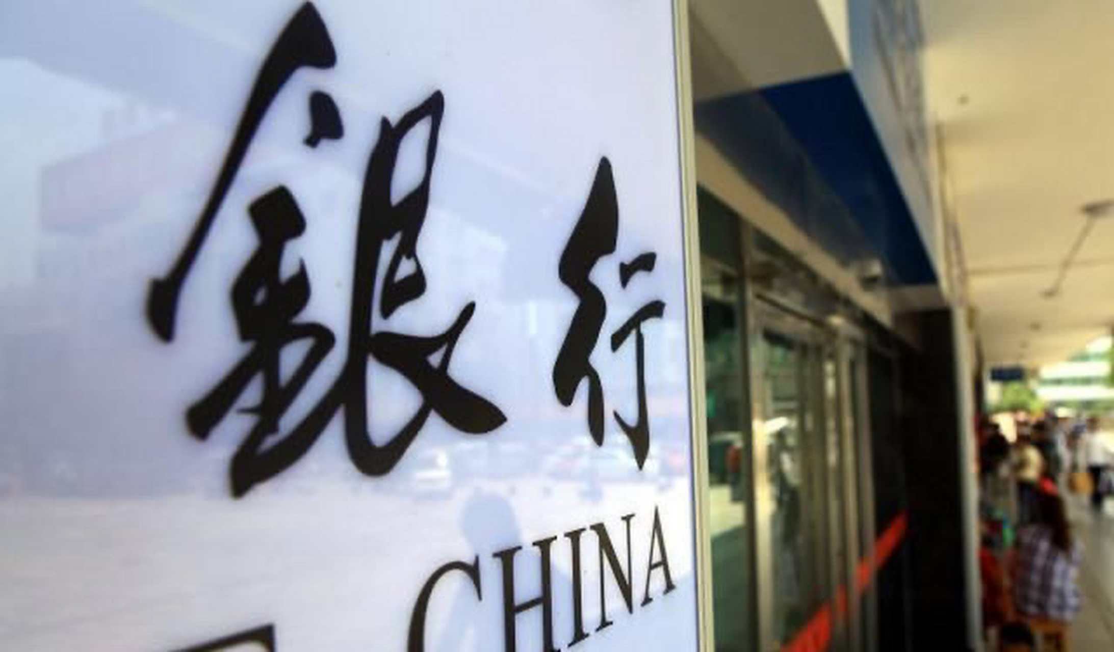 万联证券股份有限公司(万联证券股份有限公司江门万达广场证券营业部)