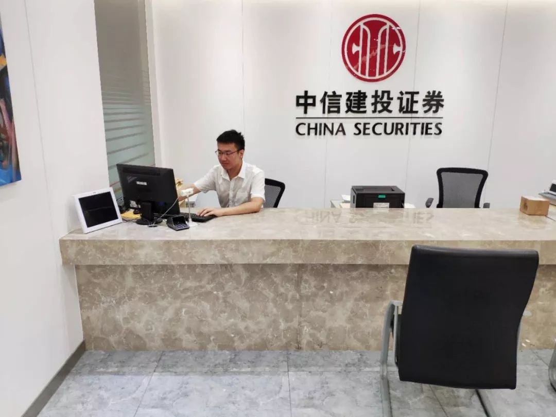 证券师是什么(证券师是什么职业)
