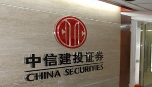 中信证券吧(中信万通证券)