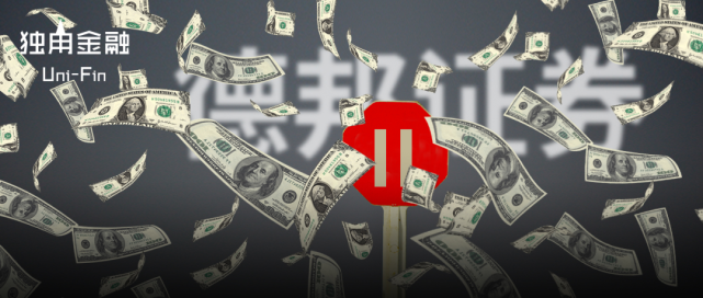 证券的承揽(证券承揽是什么意思)