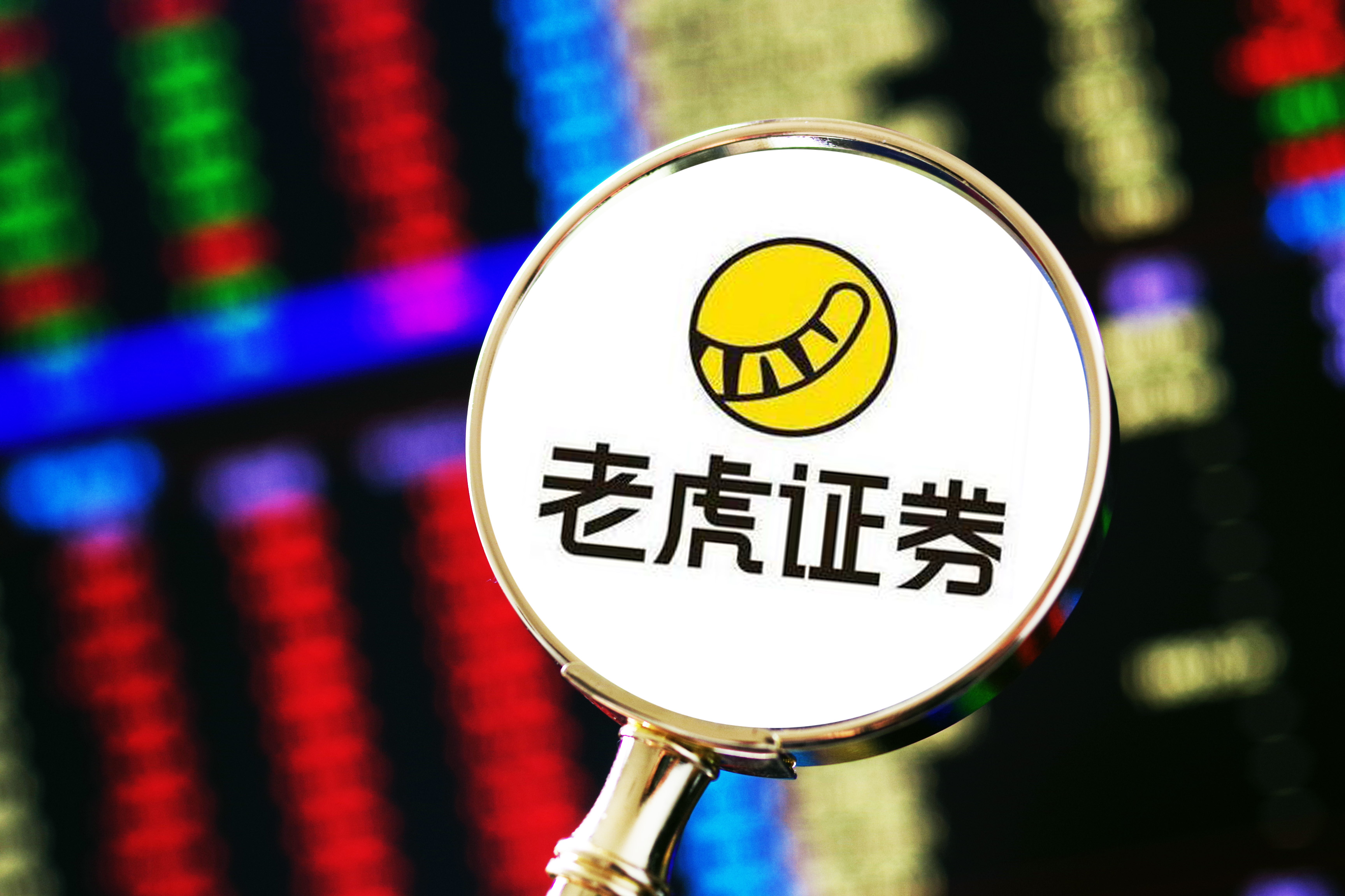 凤凰证券(凤凰证券股票)