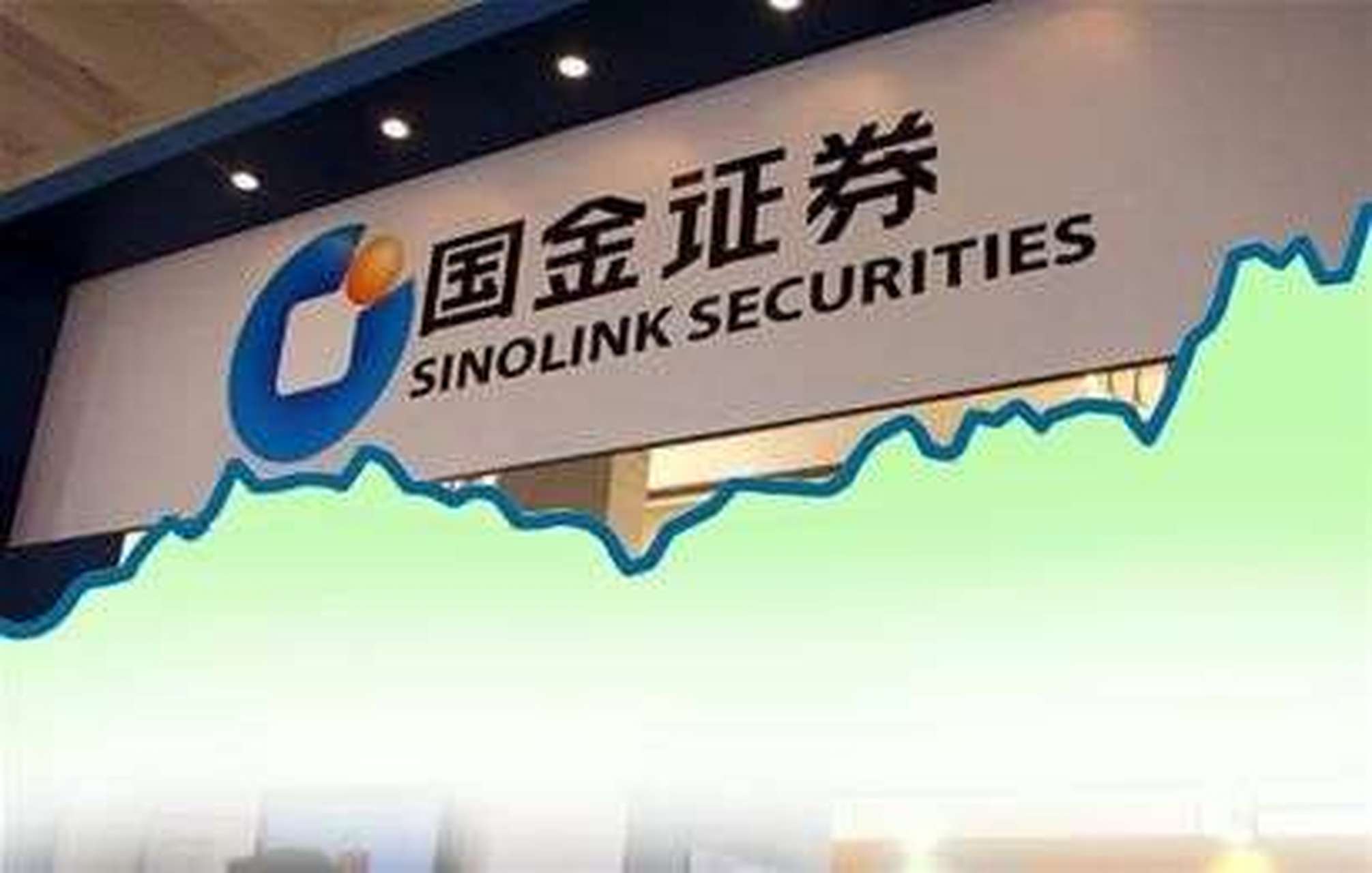 证券监督管理局(湖南省证券监督管理局)