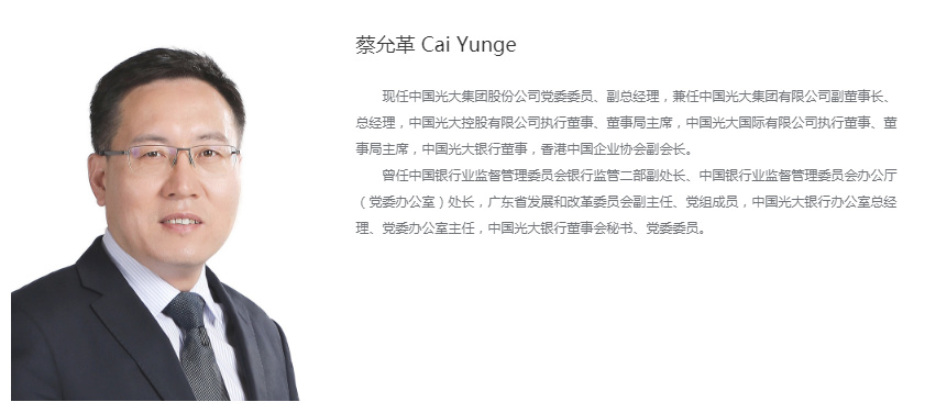 光大证券重庆(光大证券重庆营业部)