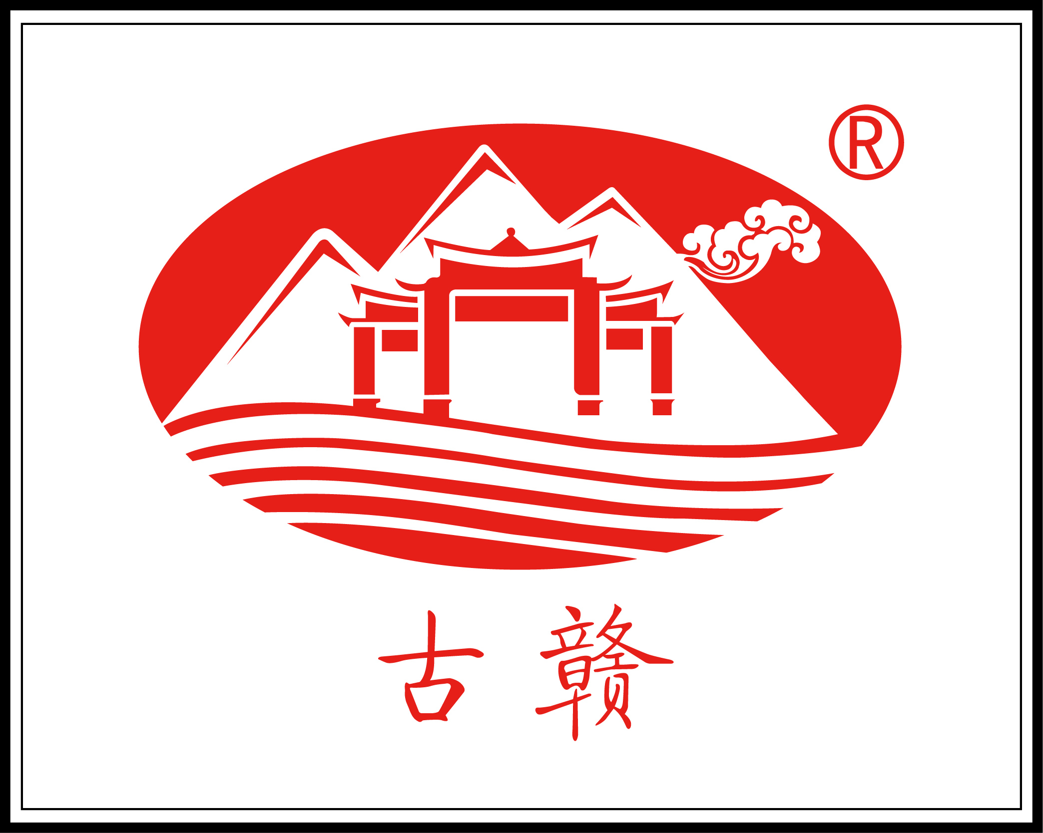 新干证券(新干证券公司地址)