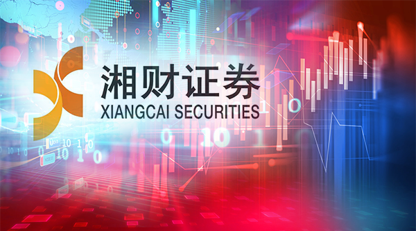 湘财证券金禾版下载(湘财金禾手机版下载交易)