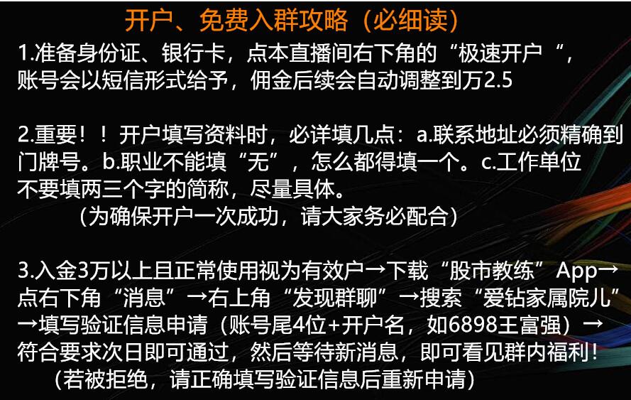 首创证券合一版(首创证券合一版手机版下载)