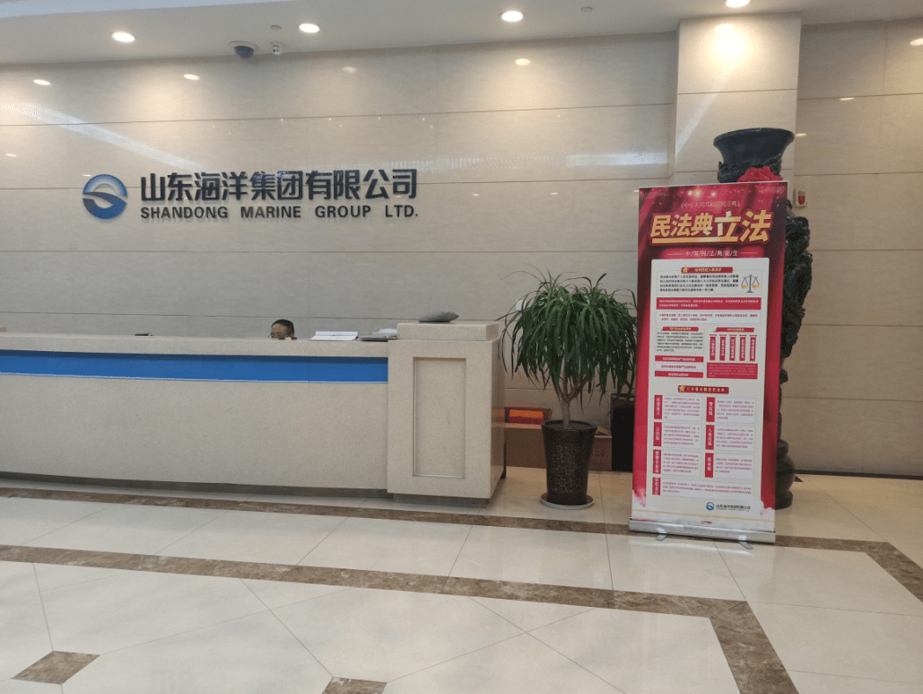山东中泰证券(山东中泰证券王洪)