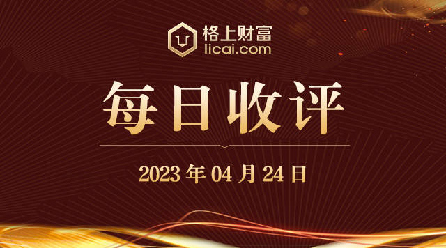 申万西部证券(申万宏源西部证券客服电话号码)