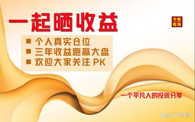天弘中证证券保险a(天弘中证证券保险001553今日净值)