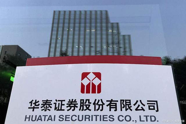 现在证券公司(现在证券公司还有大户室吗)
