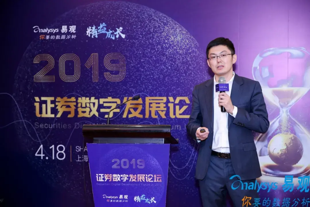 国盛证券乐金宝(国盛金控证券公司排名)