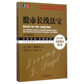 包含证券分析txt的词条