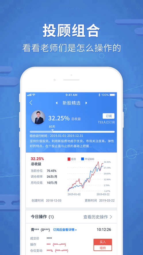 恒泰证券官网(恒泰证券官网打不开)