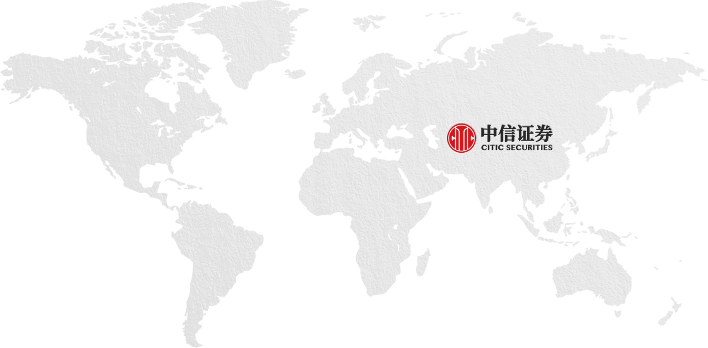中信证券吧(光大证券股吧)