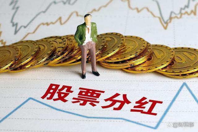 怎样买证券(怎样买证券公司的股票)