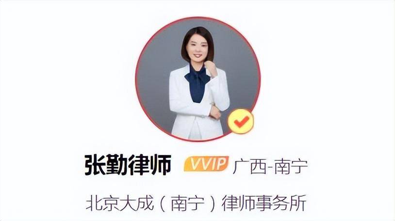 证券客户禁止取款(证券客户禁止取款是什么意思)