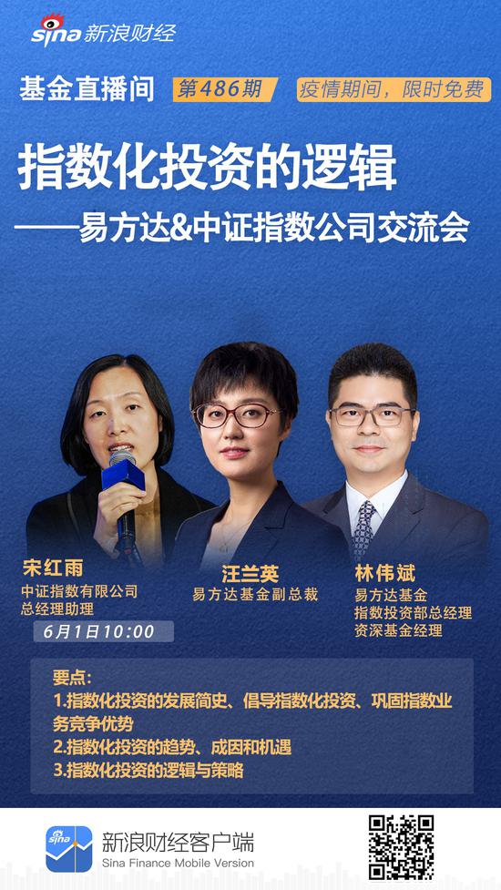 鹏华证券(鹏华证券保险)