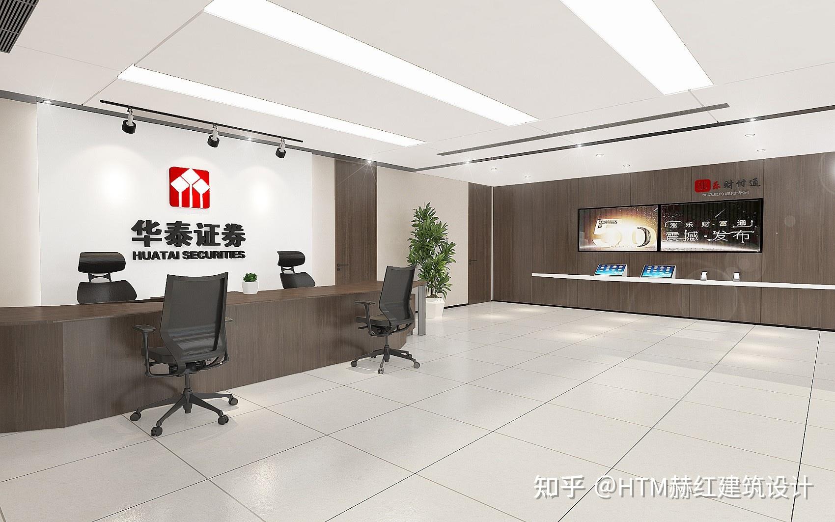 南京证券股份(南京证券股份有限公司云南分公司)