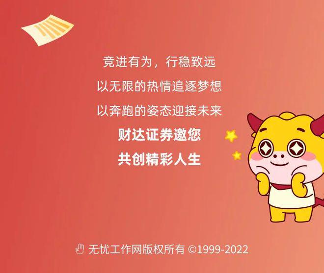 徐州招聘证券(徐州证券公司地址查询)