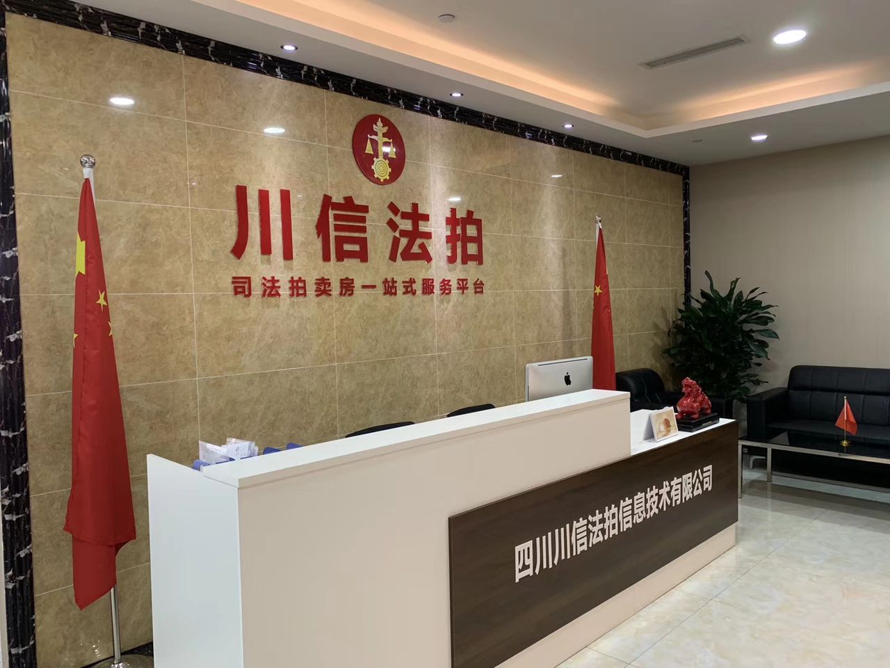 四川证券公司(四川证券公司地址)