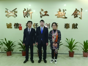浙商证券总部(浙商证券总部大楼)